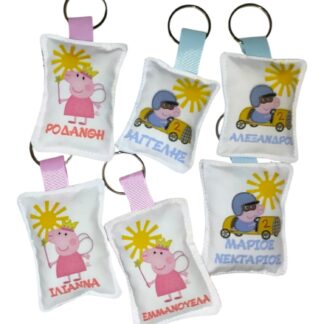 φαντασία κ μεράκι Υφασμάτινο μπρελόκ μαξιλαράκι με εκτυπωση