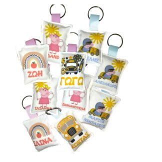 Δωράκια Υφασμάτινα